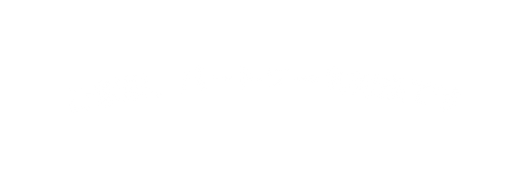 ご家族 パートナーも対象です
